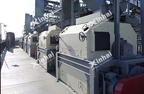 Iron Ore Dry Processing Plant.jpg Iron Ore Dry Processing Plant.jpg